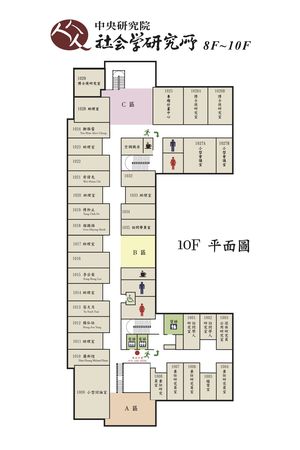 10樓平面圖(10F Floor Plan)