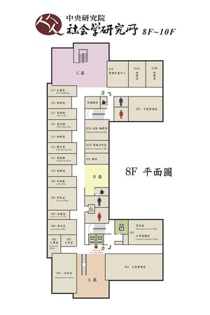 8樓平面圖(8F Floor Plan)