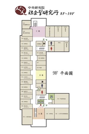 9樓平面圖(9F Floor Plan)